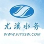 尤溪水务公司ico
