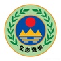生态边坝ico