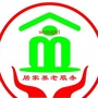 望城居家养老ico