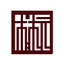七星关麻园街道办事处ico