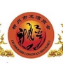 柳州龙湾商会ico