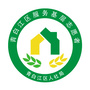 青白江区服务基层志愿者公众号ico