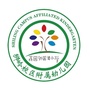荔园外国语小学狮岭附属幼儿园ico