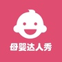 母婴达人秀ico