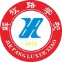 南昌市解放路学校ico