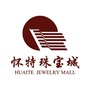 裕华怀特珠宝城ico