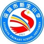 龙岗区新生小学ico