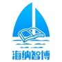 成都海纳智博科技有限公司公众号ico