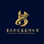 和乐家装饰ico