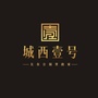 澳莱城西壹号ico
