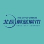 北辰蔚蓝城市ico