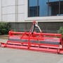 小橋農機ico