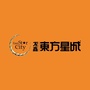 罗源东方星城公众号ico