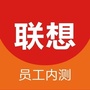 联想乐享投订阅号公众号ico
