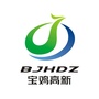 宝鸡高新园林环卫公司ico