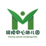 秣陵中心幼儿园ico