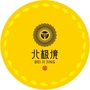 北极境茶空间ico