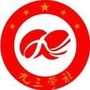 南昌九三ico