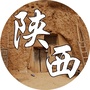 陕西乡惠亲ico
