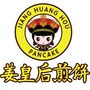 姜皇后煎饼官微ico