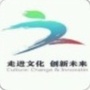 汇川区文体旅游局ico