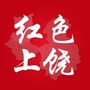 红色上饶ico