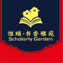 余江书香雅苑公众号ico