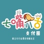 七嘴八舌支付圈公众号ico