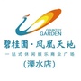 碧桂园凤凰天地溧水店ico