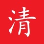 圣华芝林无极中方ico