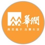 曹妃甸副产品营销ico