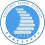 海淀区学院路学区ico