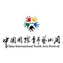 中国国际青年艺术周ico