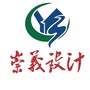 崇义规划建筑设计院ico