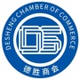 北京市德胜商会ico