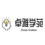 卓雅学苑公众号ico