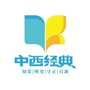 中西经典幼儿园ico