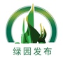 绿园发布ico