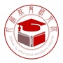 陕西众雅教育ico