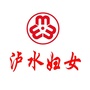 泸水妇女ico