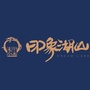 印象湖山ico