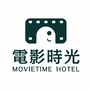 电影时光民宿客栈ico
