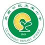 大连旅顺口区光荣小学ico