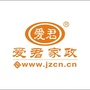 桓仁爱君家政ico