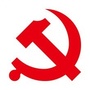 磨店党员e站ico