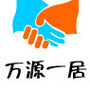 万源一居ico
