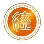 广州大学经济与统计学院ico