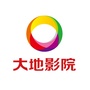 大地影院宜城新天地店ico
