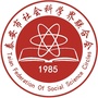 泰安社科ico