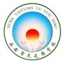 西安市太元路学校小学部ico